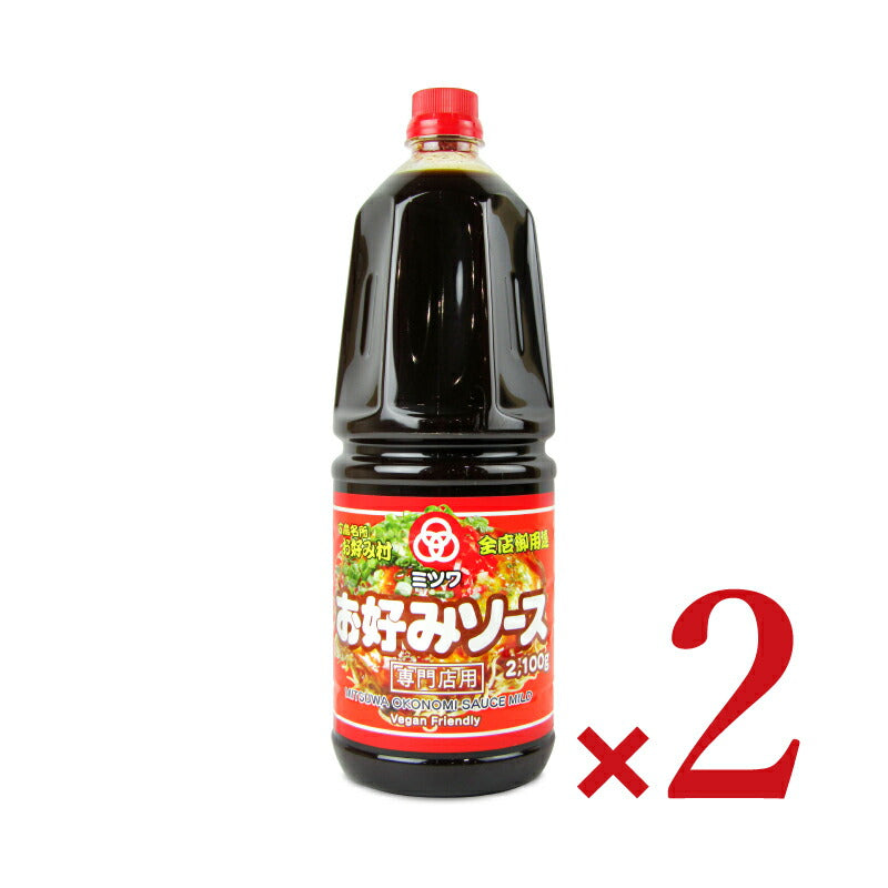 【マラソン限定!最大2200円OFFクーポン配布中!】ミツワお好みソース2100g