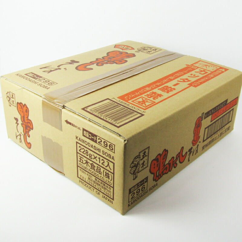 五木食品鴨だしそば228g×12個ケース販売