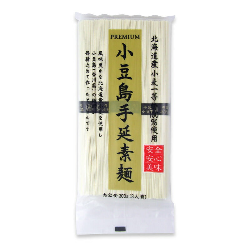 讃岐物産 プレミアム小豆島手延素麺 300g – にっぽん津々浦々｜本店