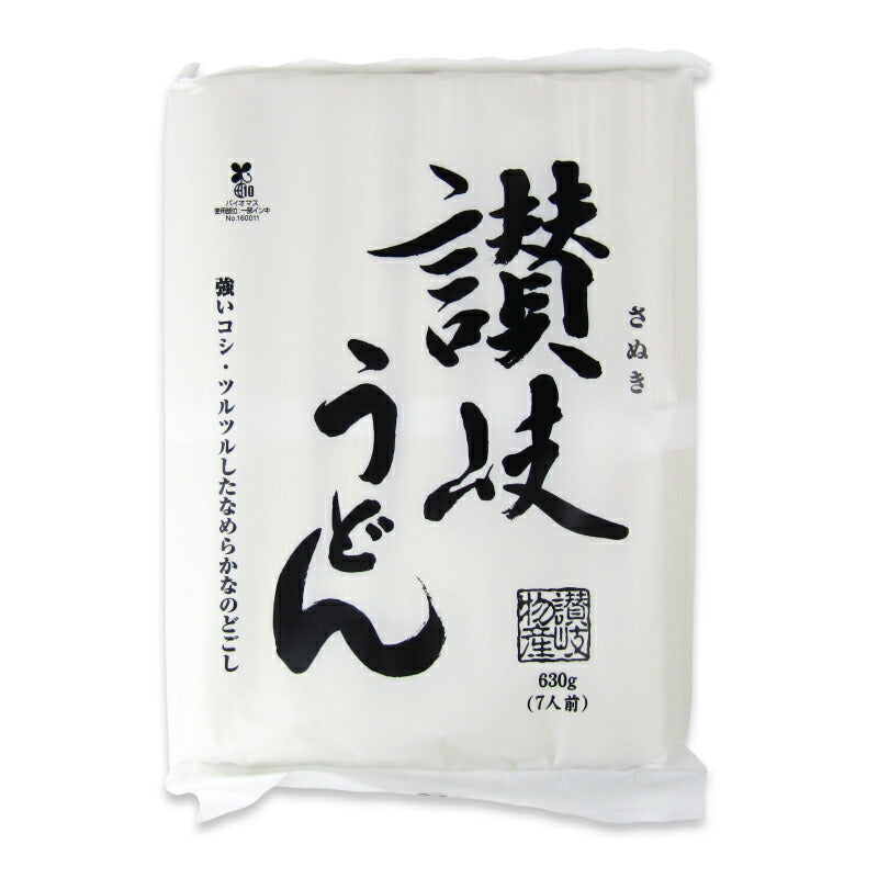 【マラソン限定!最大2160円OFFクーポンプレゼント!】讃岐物産讃岐うどん630g