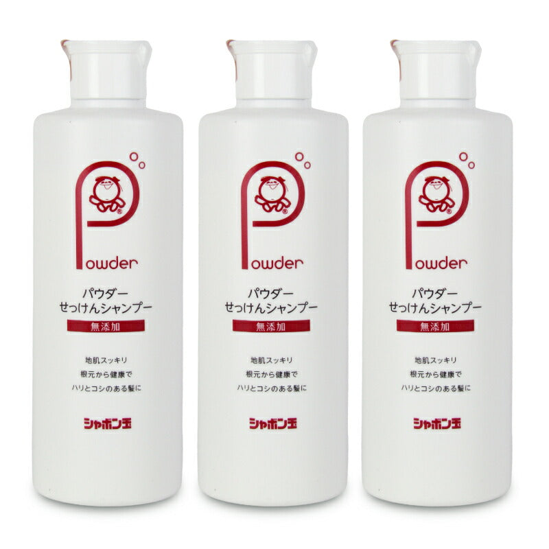 【マラソン限定!最大2160円OFFクーポン配布中!】シャボン玉パウダーせっけんシャンプーボトル100g