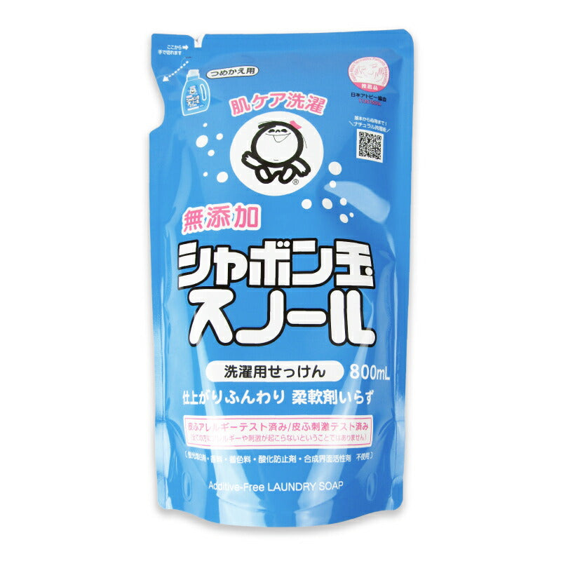 【スーパーSALE限定!最大2000円OFFクーポン配布中!】シャボン玉石けんシャボン玉スノールつめかえ用800ml