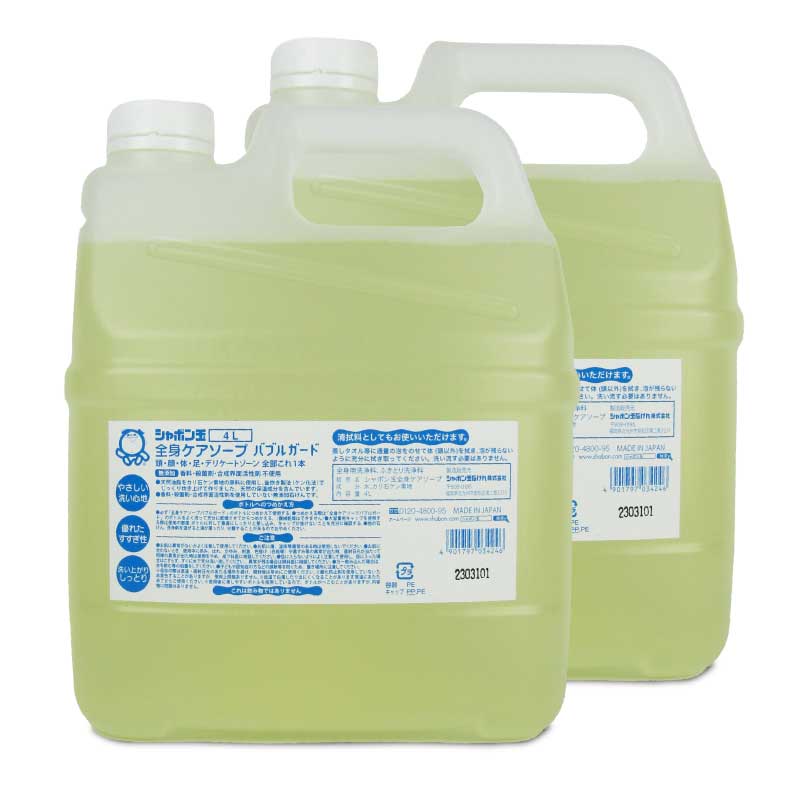 シャボン玉石けん全身ケアソープバブルガード4L