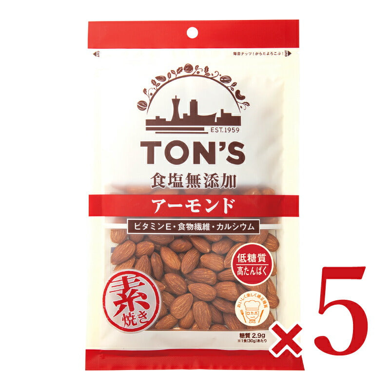 東洋ナッツ食品 トンTON'S 食塩無添加アーモンド 大 190g