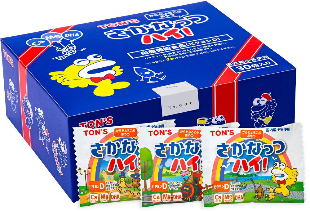 東洋ナッツ食品 トンTON'S 東 さかなっつハイ！ 小箱 10g×30袋 栄養