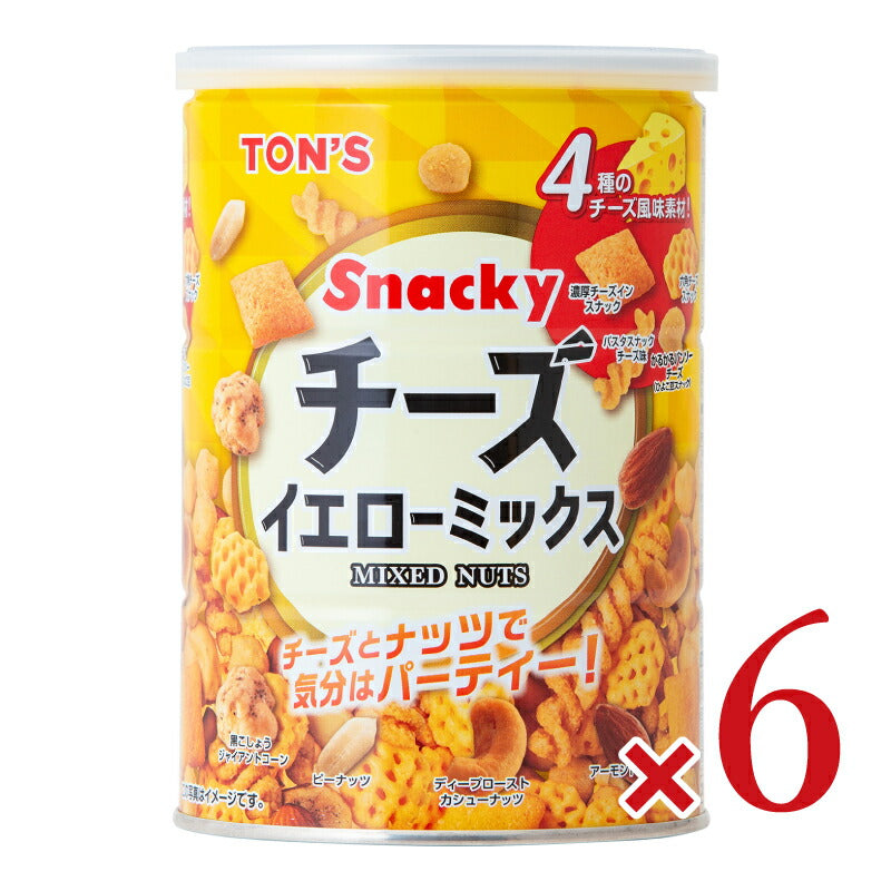東洋ナッツ食品 トンTON'S チーズイエローミックス缶 230g