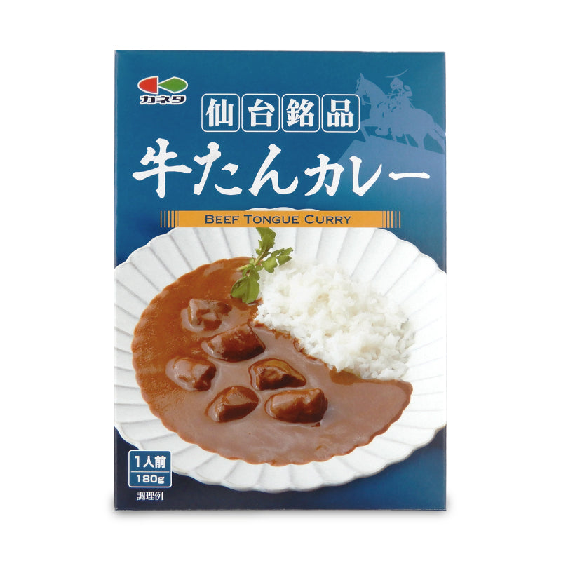 カレー カネタ・ツーワン 牛タンカレー 180g – にっぽん津々浦々｜本店