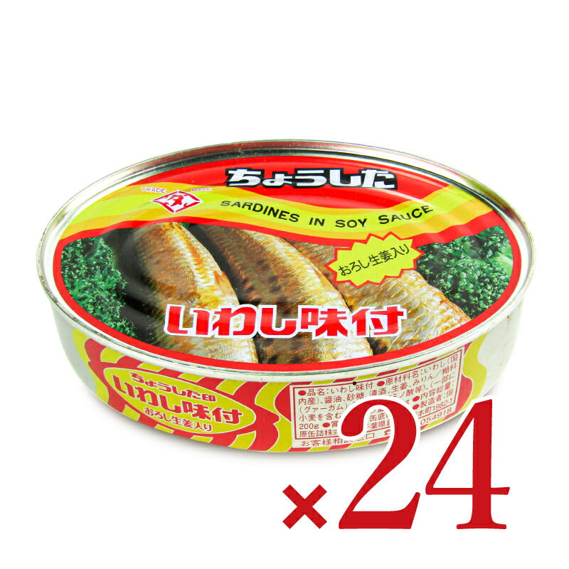 田原缶詰 新いわし味付200g×24個 ケース販売 – にっぽん津々浦々｜本店