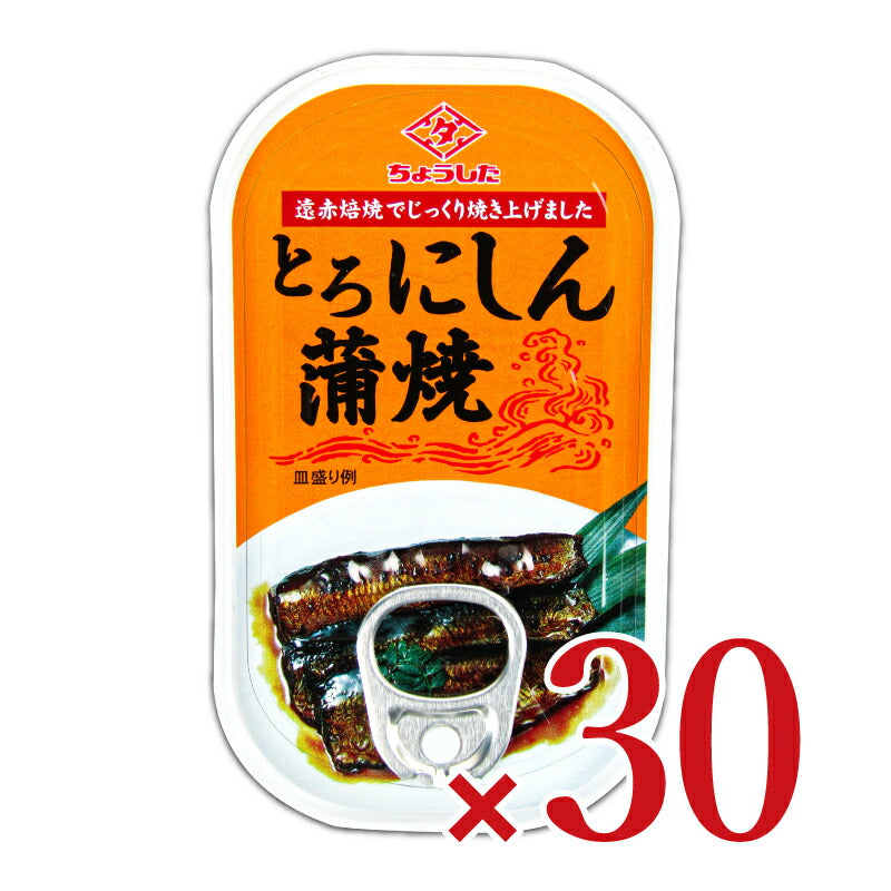 田原缶詰 とろにしん 蒲焼 EO缶 100g×30個 ケース販売 – にっぽん