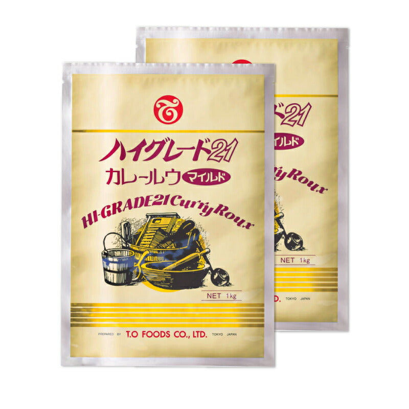 【食フェス限定クーポン配布中!】テーオー食品ハイグレードカレールウマイルド1kg