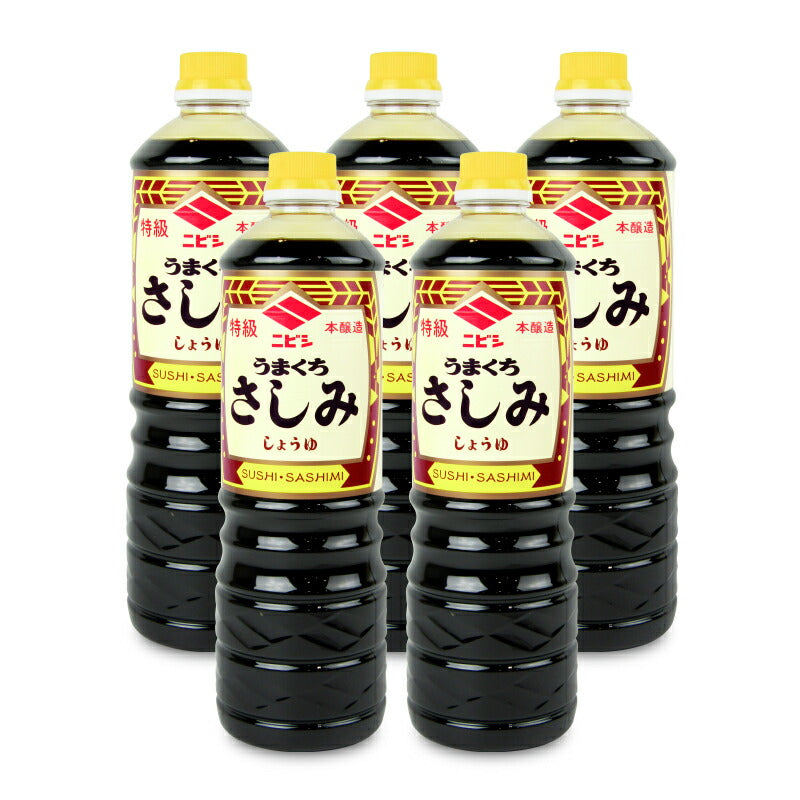 【月初め34時間限定!最大2200円クーポン配布中!】【ミライスタイル】ニビシ醤油特級うまくちさしみしょうゆ1L