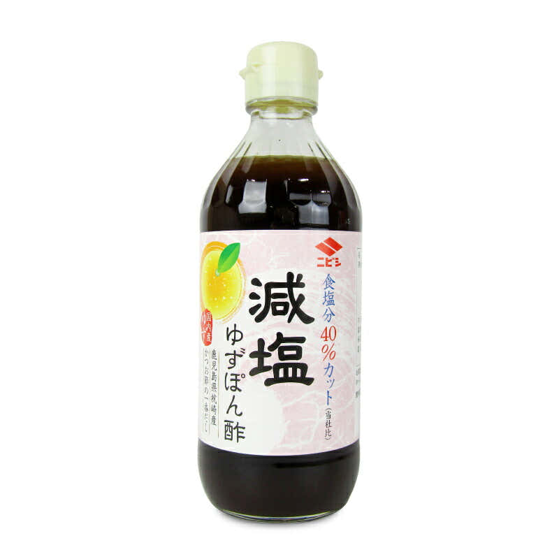 【デニム6】えひ満月九州産ゆず使用ゆずポン酢風味 ニビシ醤油 減塩ゆずぽん酢 360ml – にっぽん津々浦々｜本店