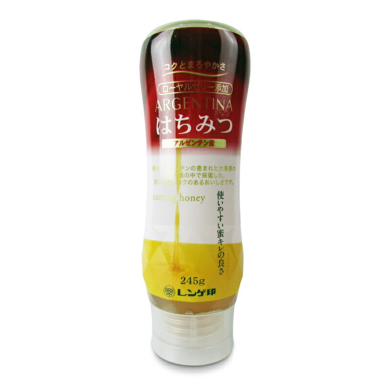 日本蜂蜜 レンゲ印 ローヤルゼリー添加アルゼンチン産はちみつ 245g