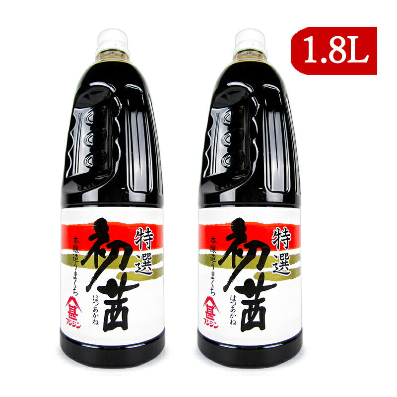 【最大2000円OFF!期間限定クーポン配布中!】富士甚醤油特選初茜濃口醤油1.8L×2本