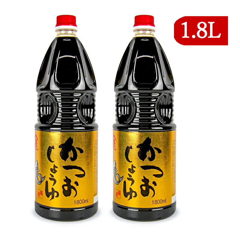 《送料無料》富士甚醤油かつお醤油1.8L×2本