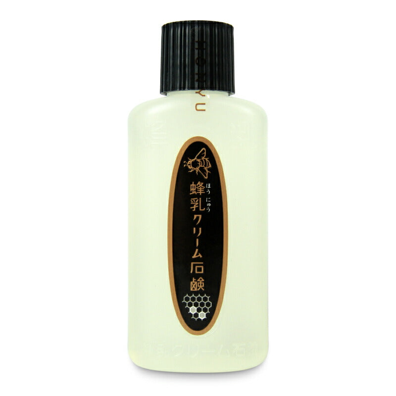蜂乳 クリーム石鹸 70ml – にっぽん津々浦々｜本店
