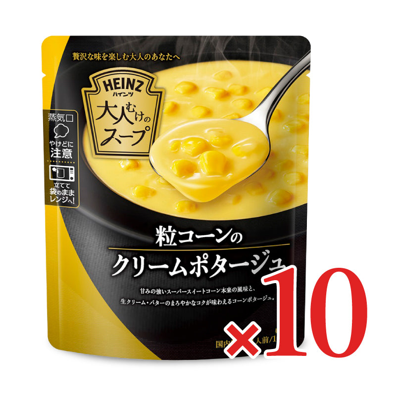 ハインツ 大人むけのスープ 粒コーンのクリームポタージュ 150g