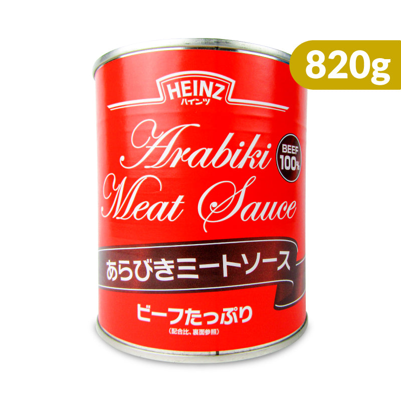 ミートソース ハインツ あらびき ミートソース 820g – にっぽん津々浦々｜本店