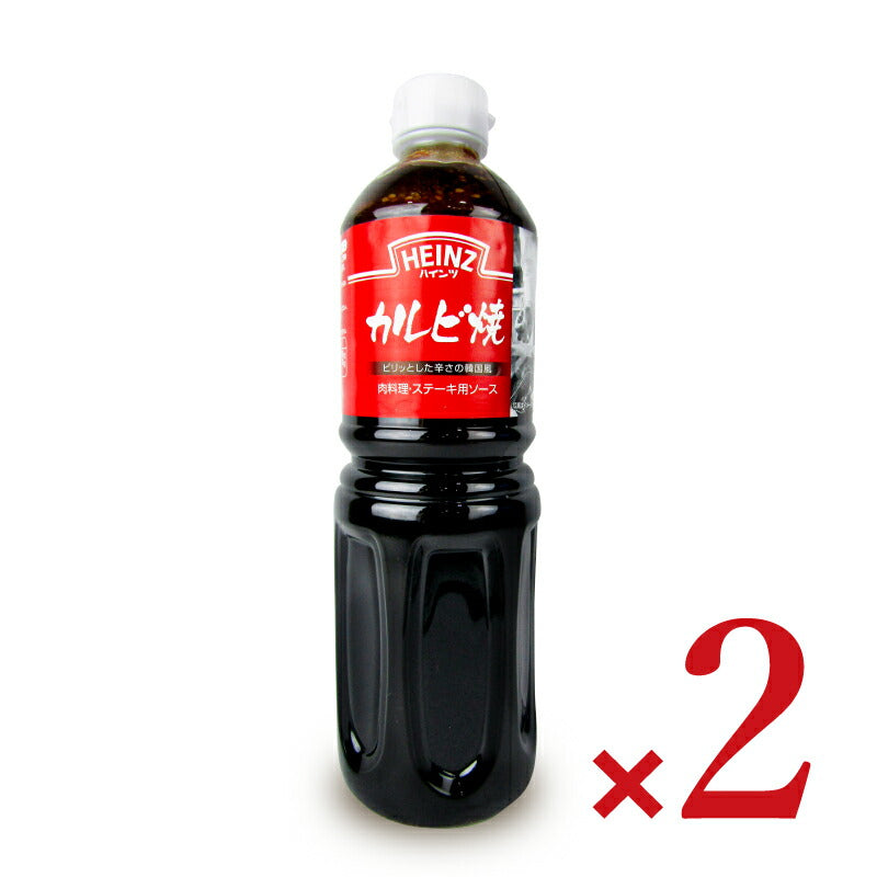 【マラソン限定!最大2000円OFFクーポン配布中】ハインツカルビ焼き1250g