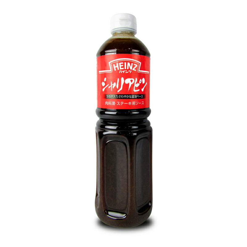 ハインツ シャリアピン 1060g 業務用 – にっぽん津々浦々｜本店