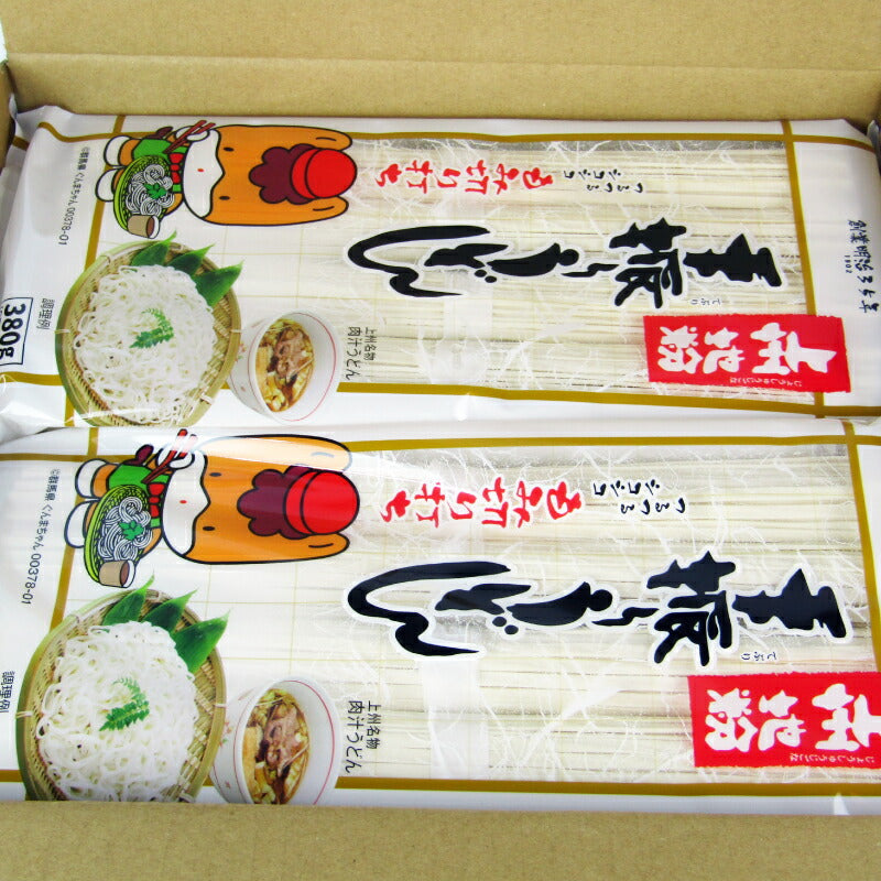 星野物産上州地粉手振りうどん380g×10個ケース販売