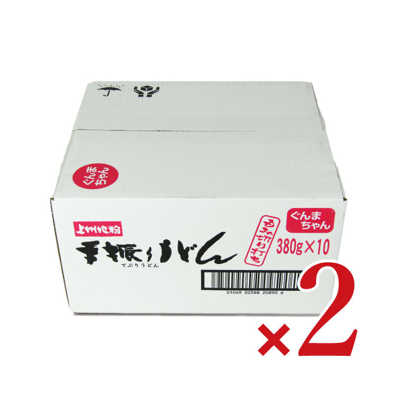 【マラソン限定!最大2000円OFFクーポン配布中!】《送料無料》星野物産上州地粉手振りうどん380g×10個×2箱ケース販売
