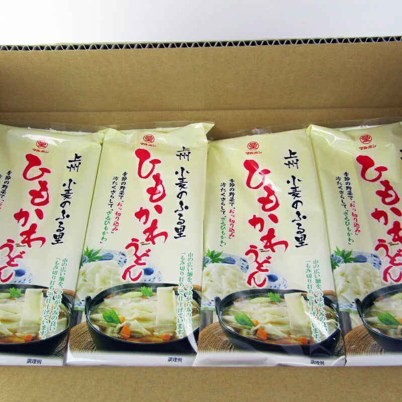 《送料無料》星野物産ひもかわうどん200g×20個ケース販売