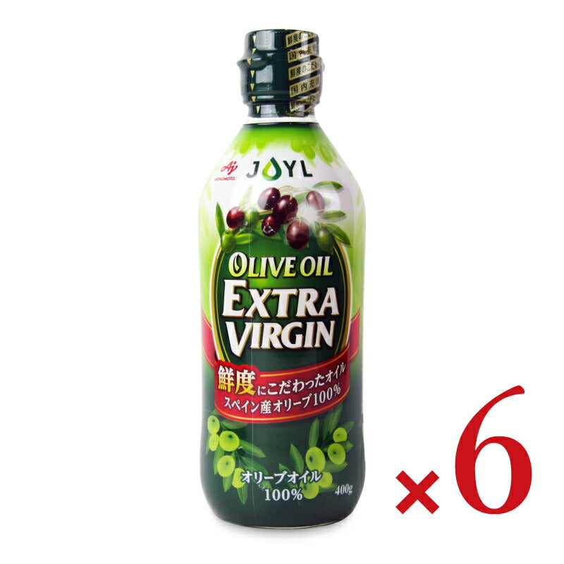 味の素 オリーブオイル エクストラバージン 400g AJINOMOTO J-オイルミルズ