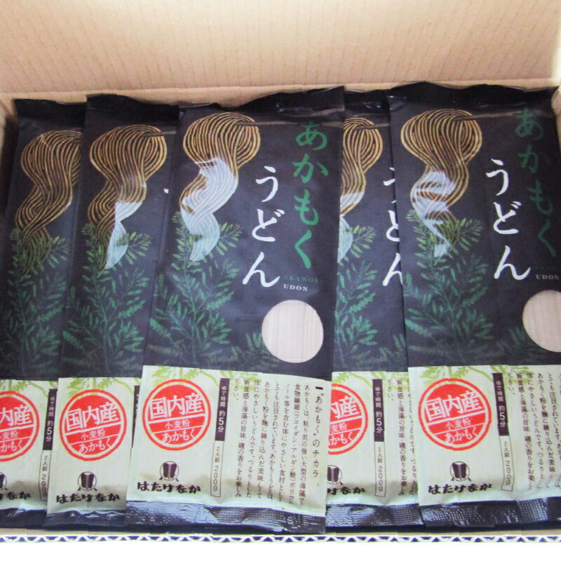 【マラソン限定!最大2000円OFFクーポン配布中!】はたけなか製麺あかもくうどん200g×20個ケース販売