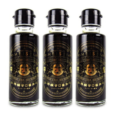 【マラソン限定!!最大2000円OFFクーポン配布中】フンドーダイ醤油五葉平成100ml