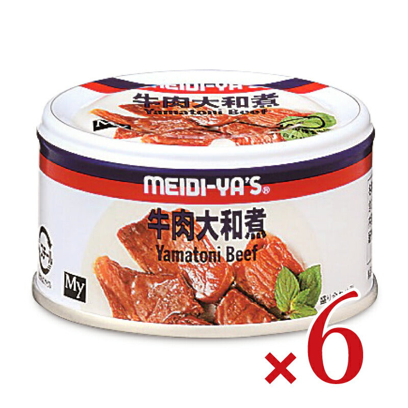 【マラソン限定!最大2000円OFFクーポン】テスト用商品