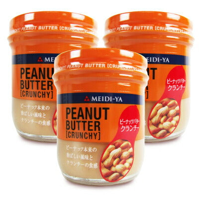 明治屋Myピーナッツバタークランチー瓶200g