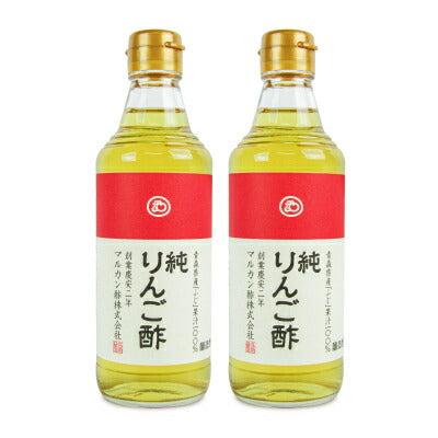 【マラソン限定!最大2000円OFFクーポン配布中】マルカン酢プレミアム純りんご酢360ml