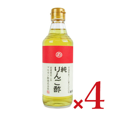 【マラソン限定!最大2000円OFFクーポン配布中】マルカン酢プレミアム純りんご酢360ml