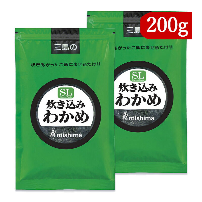 【マラソン限定!最大2000円OFFクーポン配布中!】三島食品SL炊き込みわかめ200g×2袋グルタミン酸ソーダ無添加