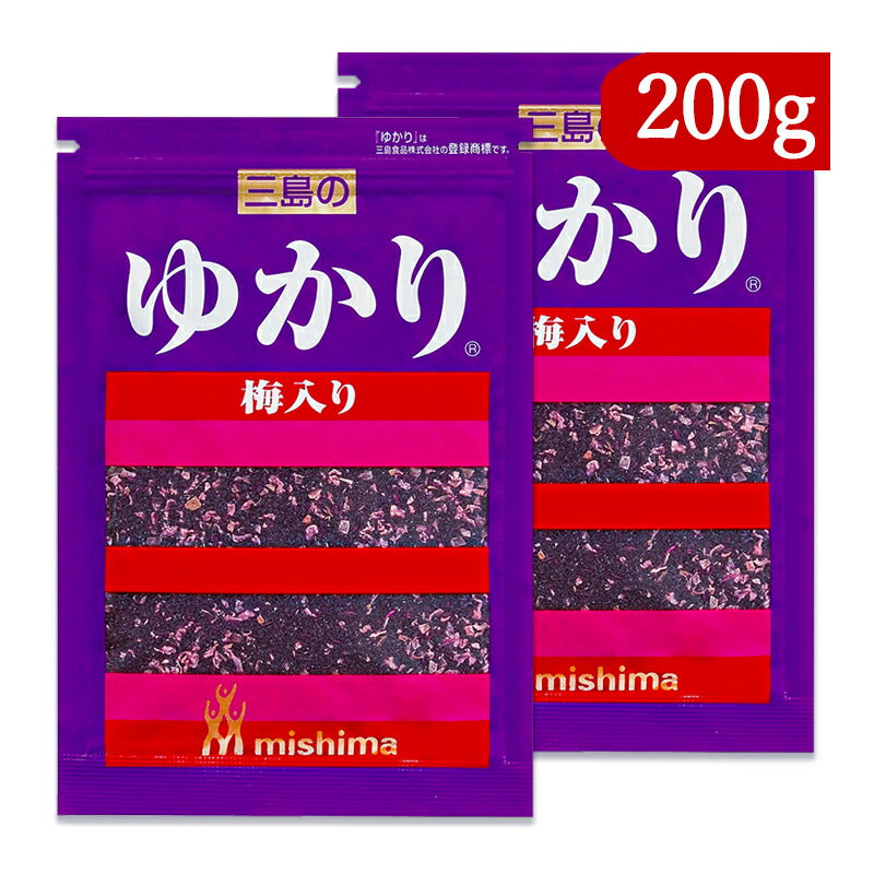 【マラソン限定!最大2000円OFFクーポン配布中】三島食品ゆかり梅入り200g×2袋混ぜご飯の素業務用