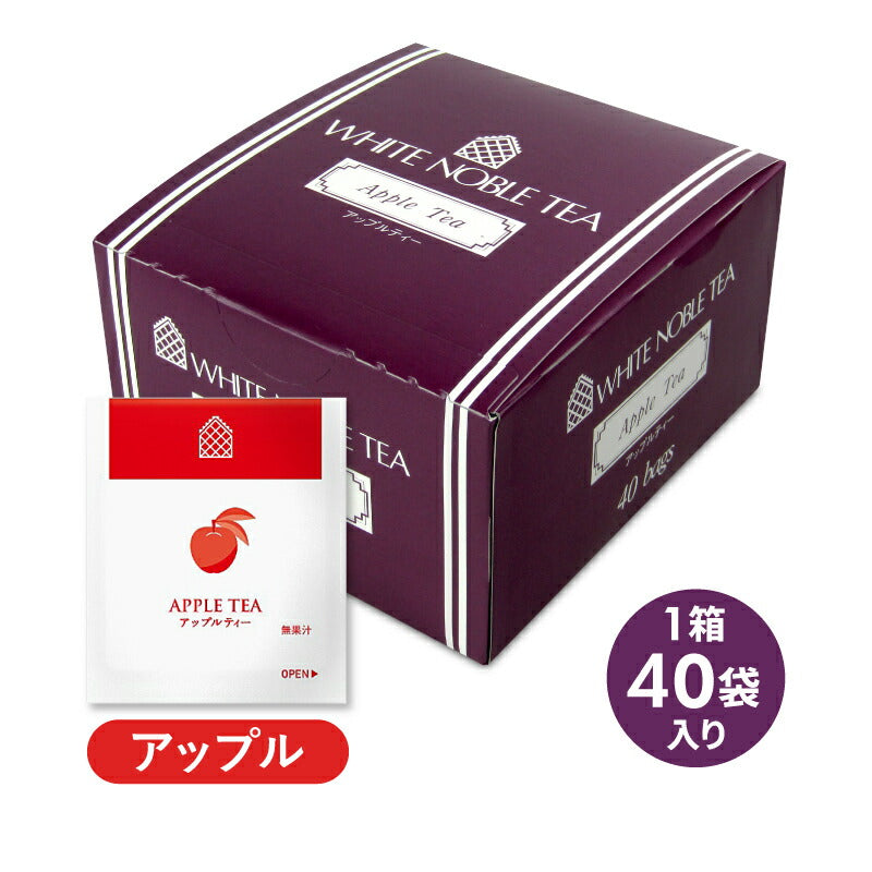 ミント赤盤　アップル　のっぽのサリー 三井農林 ホワイトノーブル アップル ティーバッグ 紅茶 40袋入