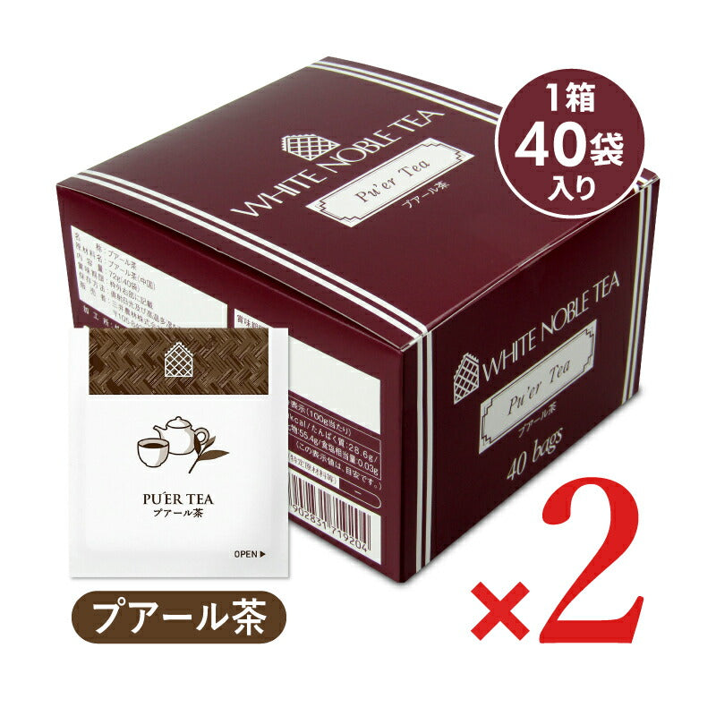 三井農林 ホワイトノーブル プアール茶 ティーバッグ 40袋入 中国茶