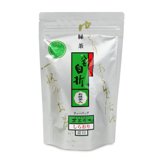 【マラソン限定!最大2200円OFFクーポン配布中!】茶三代一八雲白折銀印ティーバッグ(急須用)5g×15袋