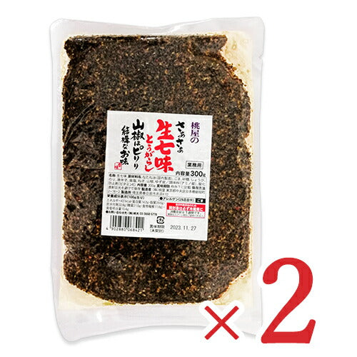 【マラソン限定!最大2000円OFFクーポン配布中】桃屋生七味300g×2袋さあさあ生七味とうがらし山椒はピリリ結構なお味