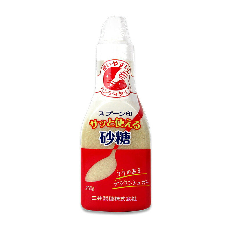 三井製糖 サッと使える砂糖 260g – にっぽん津々浦々｜本店