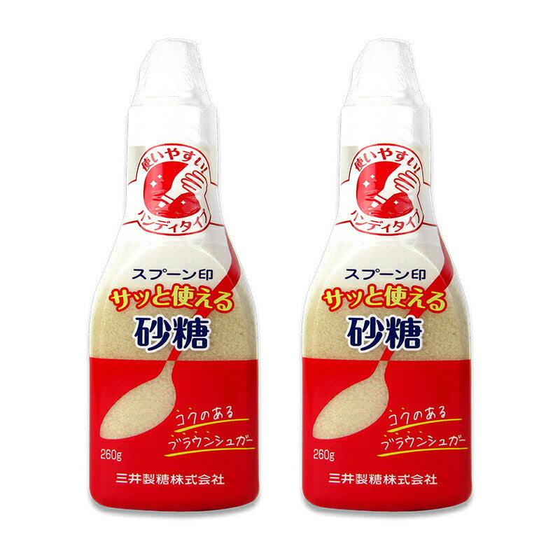【34時間限定!食フェスクーポン配布中!】三井製糖サッと使える砂糖260g×2本