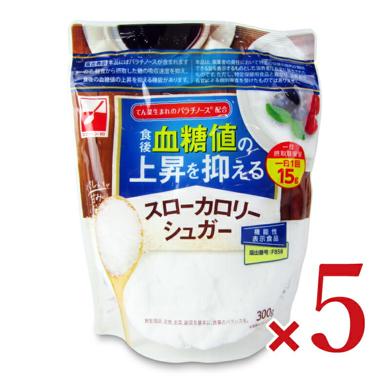 【マラソン限定!最大2000円OFFクーポン配布中!】三井製糖スローカロリーシュガー300g×5個