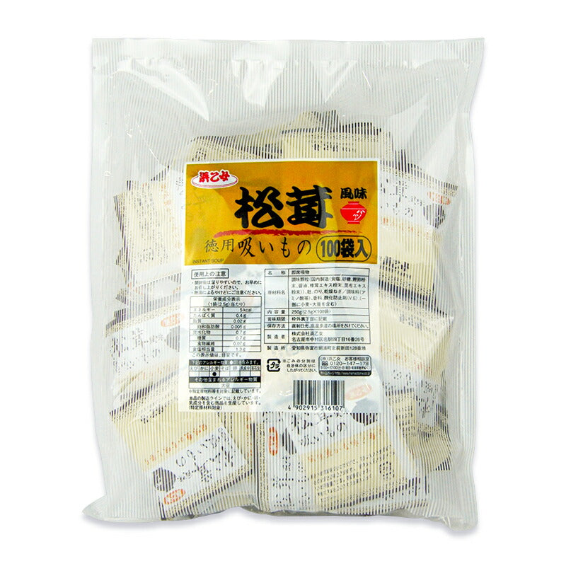 浜乙女 徳用松茸吸物 100袋 – にっぽん津々浦々｜本店