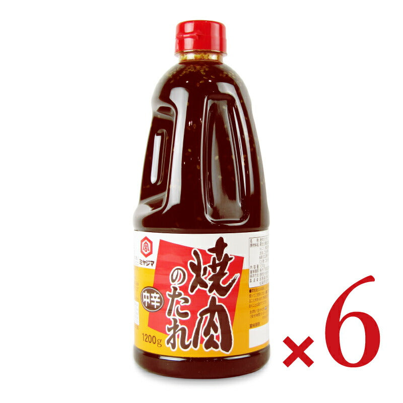 《送料無料》宮島?油焼肉のたれ(中辛)1200g×6本