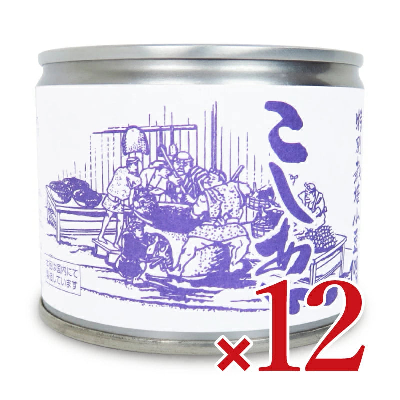 山清 特別栽培小豆 こしあん 6号 245g