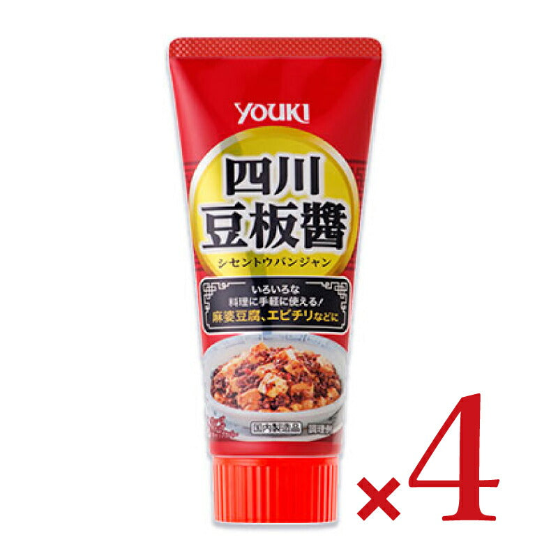 ユウキ食品四川豆板醤(チューブ)100g【にっぽん津々浦々】