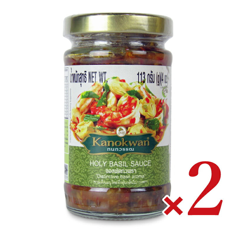 【マラソン限定!最大2200円OFFクーポン配布中!】ユウキ食品カノワンガパオ炒めペースト113g×2個