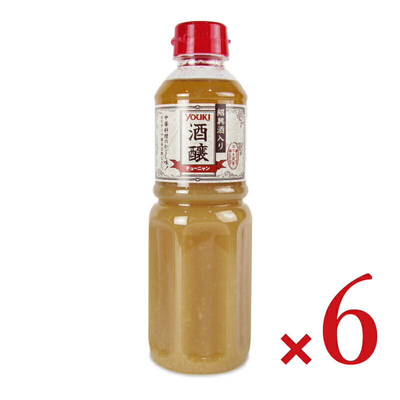 【最大2200円OFFのスーパーSALE限定クーポン配布中!】《送料無料》ユウキ食品酒醸(チューニャン)紹興酒入590g×6本