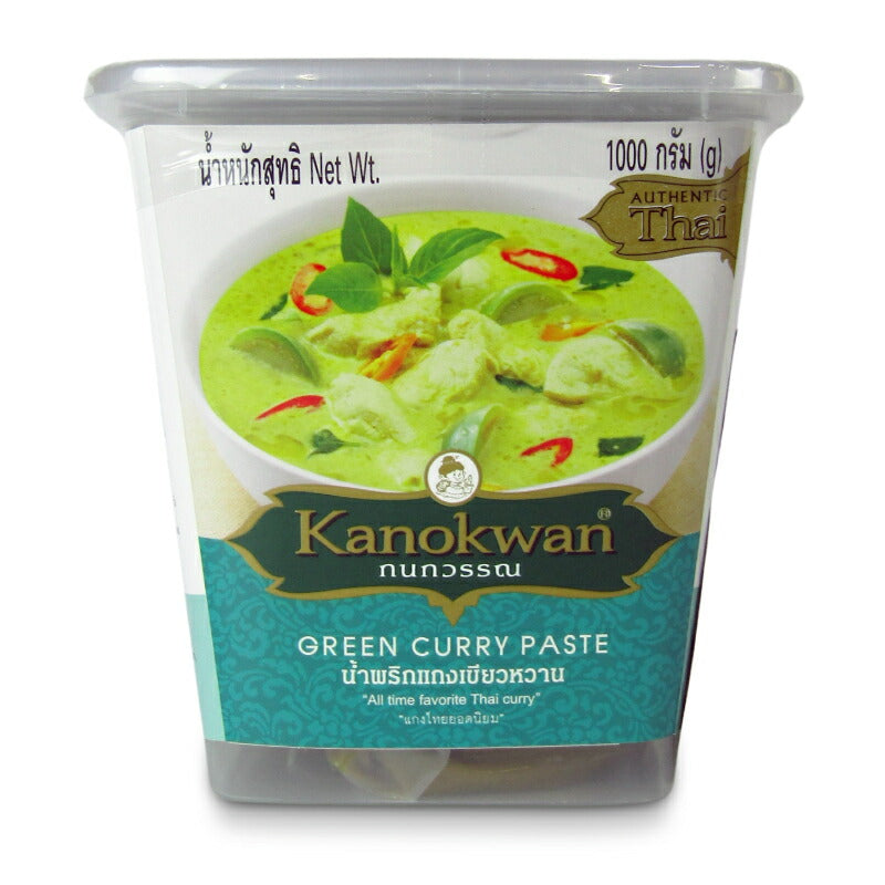 【マラソン限定!最大2200円OFFクーポン配布中!】ユウキ食品カノワングリーンカレーペースト1kg